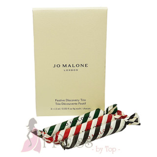 Jo Malone Festive Discovery Trio
