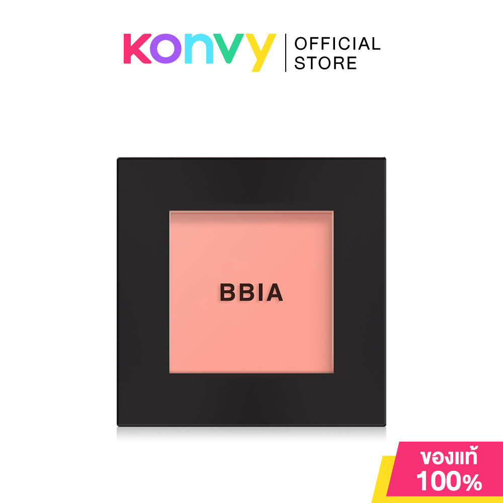 Bbia Last Blush 2.5g #03 Peach Blossom.
