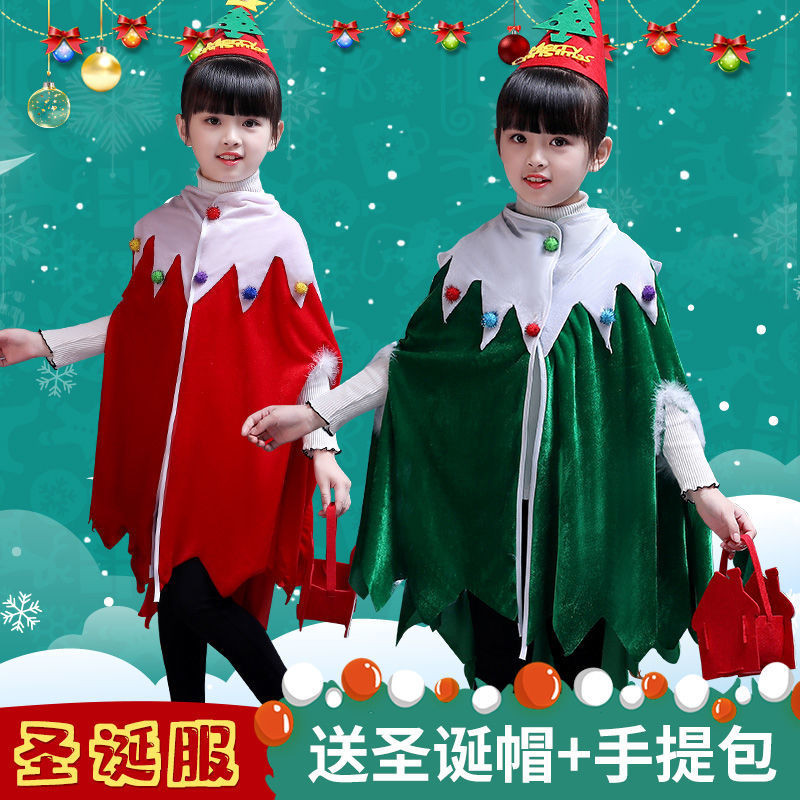 [พร้อมสต็อก] เด็กเครื่องแต่งกายคริสต์มาสชายหญิงเด็กเสื้อผ้าคริสต์มาสเด็กเสื้อคลุมขนาด100-160