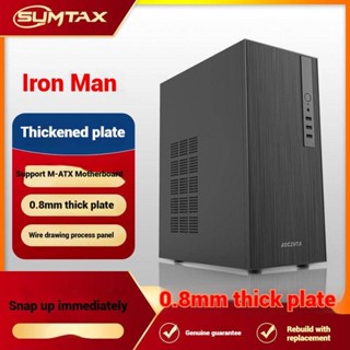 สะสมกับ EVESKY Iron Man MINI MINI เคสคอมพิวเตอร์เดสก์ท็อป Ma…