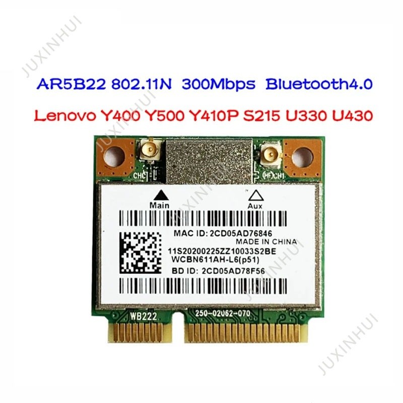 ใหม่ AR5b22 Dual Band 5G Acer Asus Notebook พร้อมการ์ดเครือข่ายไร้สายในตัว 4.0 บลูทูธ N1202