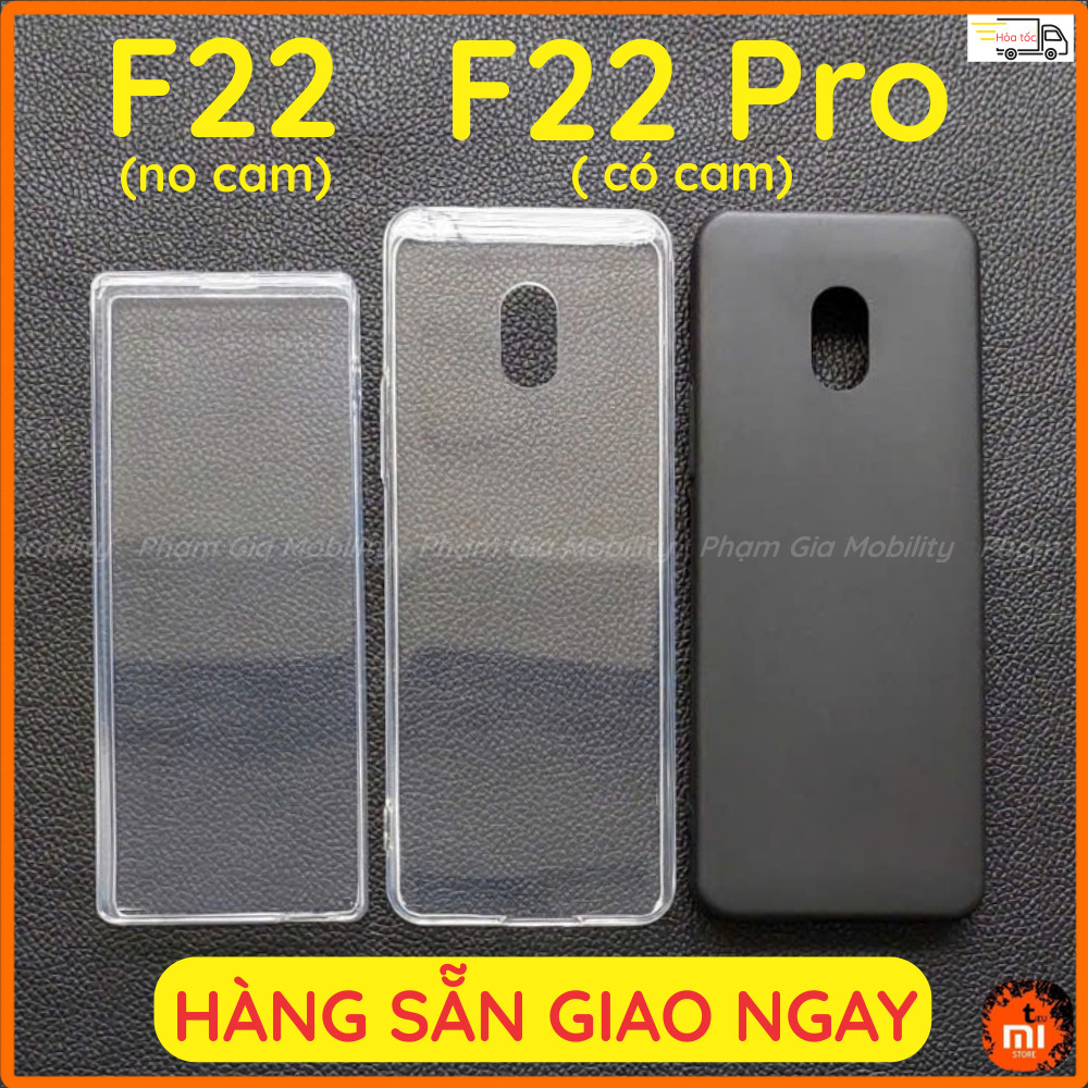 เคส Xiaomi Qin F22 nocam/ F22 Pro ไม่มีกล้องและมีกล้องยืดหยุ่นใส พลาสติกสีดําทนทานและสวยงาม
