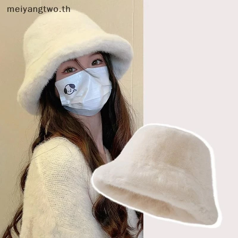 Meiyangtwo.th ฤดูหนาว Windproof Warm แฟชั่นผู้หญิงสีทึบหมวก Plush ถัง Fluffy หมวกชาวประมงป้องกันหูปานามาหมวกใหม่