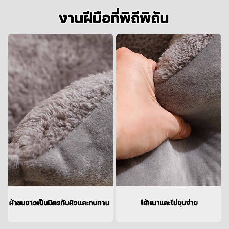 กล่องนอนแมว เตียงนอนแมว S/M/L ที่นอนหมา โซฟาแมว ให้ความอบอุ่น ล้างทําความสะอาดได้และทนต่อการกัด - รูปที่ 4