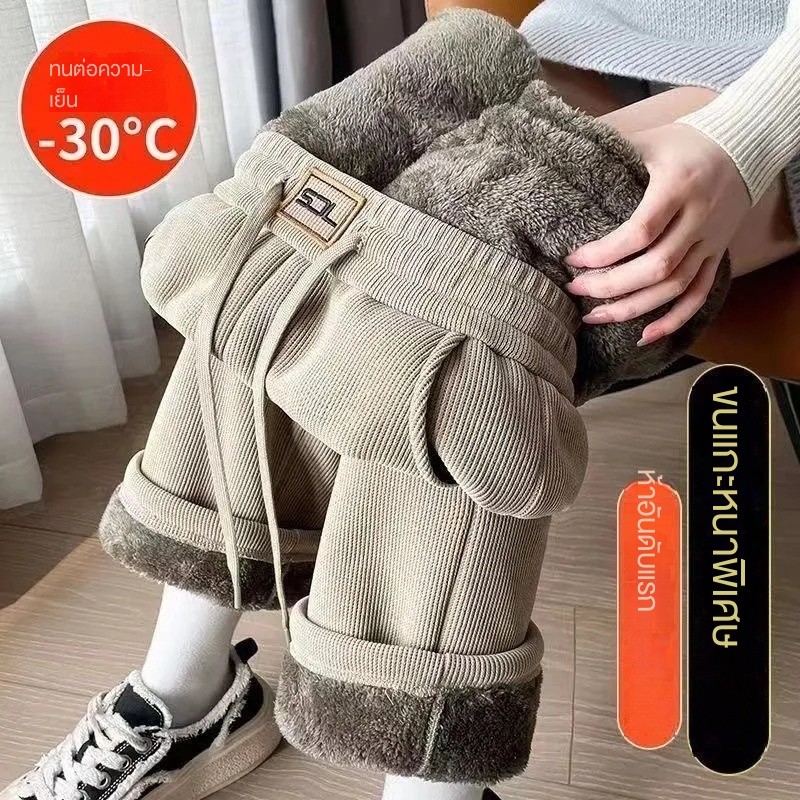 ขนแกะหนาพิเศษหนากางเกงขากว้างผู้หญิงฤดูใบไม้ร่วงฤดูหนาวสไตล์ใหม่ลําลองหลวมดูกางเกงตรงสูง