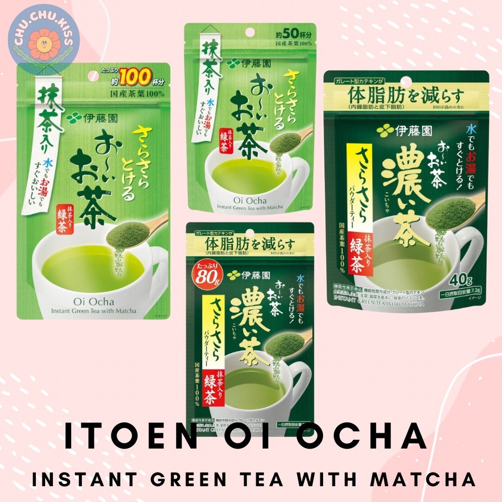 ITOEN Instant Green Tea อิโตเอ็น ชาเขียวญี่ปุ่นอันดับ 1 ของญี่ปุ่น ไม่หวานไร้น้ำตาล ผงสำหรับชงดื่ม
