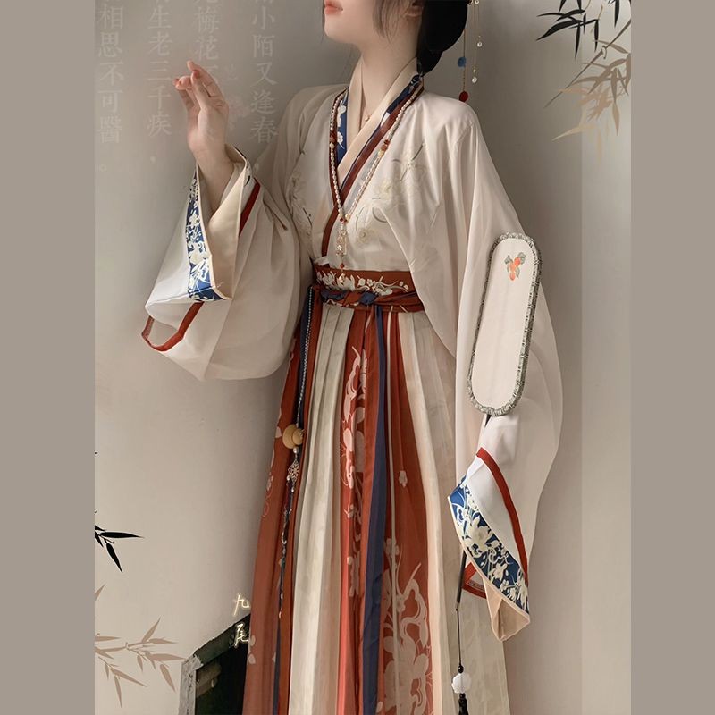 Qiwanju ฤดูใบไม้ร่วงชุดราตรี Hanfu หญิง Jin Made Cross Collar ชิ้นเดียวกระโปรงสไตล์จีนทุกวัน