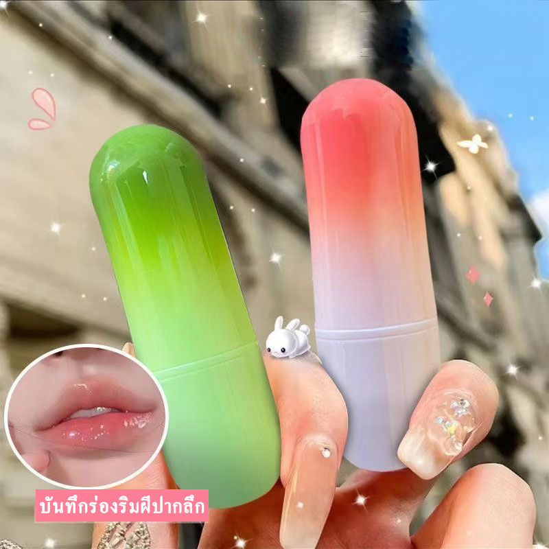 ลิปบาล์ม วาสลีน ลิปจิ๋วบำรุงริมฝีปาก เพิ่มความชุ่มชื้น ไม่มีสี มี 3 กลิ่น ขนาด 3.8 กรัม