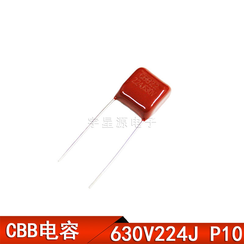Cbb22 630V224J 630V220NF 630V0.22 UF P10 ตัวเก็บประจุฟิล์มโลหะ