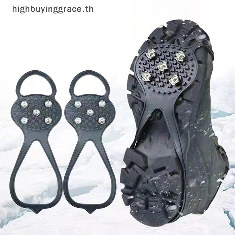 Hgth ฤดูหนาวกลางแจ้ง Anti-slip เดินป่าปีนเขาน้ําแข็งหิมะ Crampons รองเท้ากันลื่น 5 ฟัน Ice Gripper Spike สําหรับรองเท้า HGTH