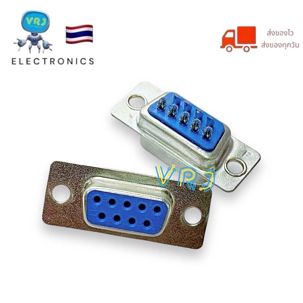 Connector DB9 คอนเนคเตอร์ ชุดเประกอบDB 9 pin RS232 ตัวผู้ ตัวเมีย และฝ่าครอบ มีของพร้อมส่งในไทย ราคา ถูกที่สุด ดีลบีเคเค แกลเลอรีภาพที่ 4