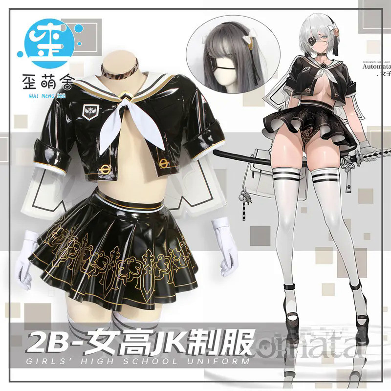 Mn  Nier Automata Cosplay Costume Yorha 2B Sailor Suit Sexy Outfit Games Women Role Play  Halloween 