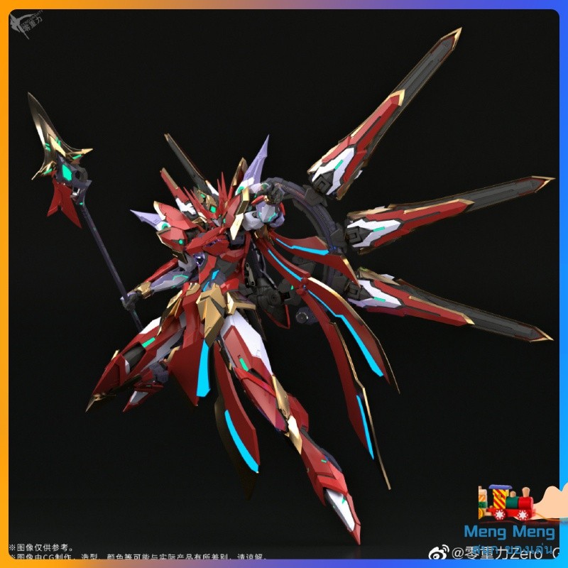 Zero Gravity Zero _ G Blood Blade Nezha 1/100 Alloy Skeleton 21 ซม.เคลือบสีสําเร็จรูปรุ่นพร้อมสต็อก