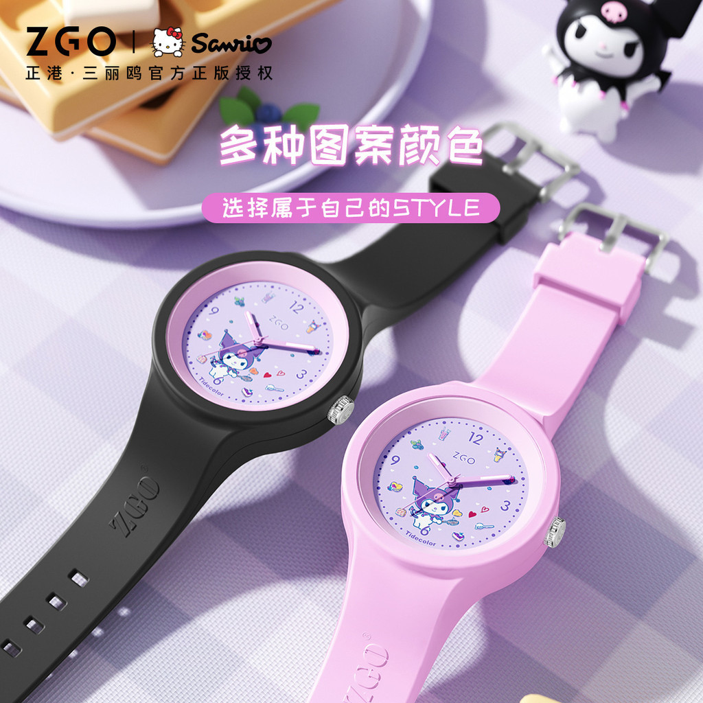 Zgo นาฬิกาเด็ก Sanrio Kuromi สําหรับเด็กผู้หญิงและนักเรียน สายซิลิโคนเรืองแสง. นาฬิกาควอทซ์กันน้ํา877.