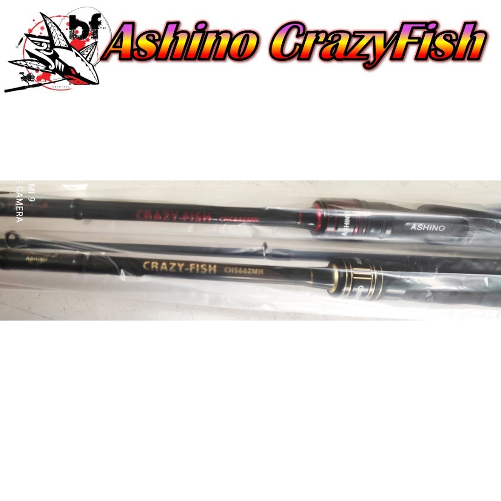 คัน ASHINO Crazy Fish มีทั้งท่อนเดียว และ สองท่อน เวท 10-20lb มีเบทและสปิน
