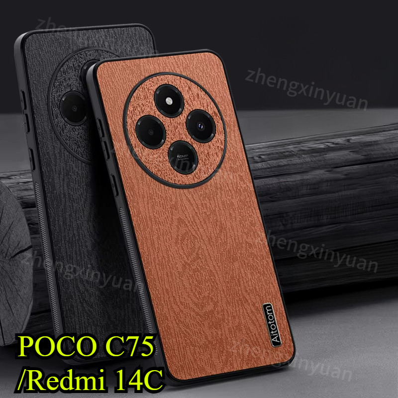 ปลอกสําหรับ Xiaomi Poco C75 Redmi 14C 4G 5G 2024 เคสโทรศัพท์ Tree Stripes ปกหนังสําหรับ PocoC75 C 75 Redmi14C กรณีป้องกันซิลิโคนกลับกรณี
