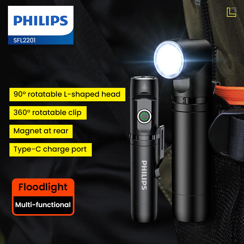 Philips SFL2201 ไฟฉายหัวไฟรูปตัว L แบบพับได้แม่เหล็ก