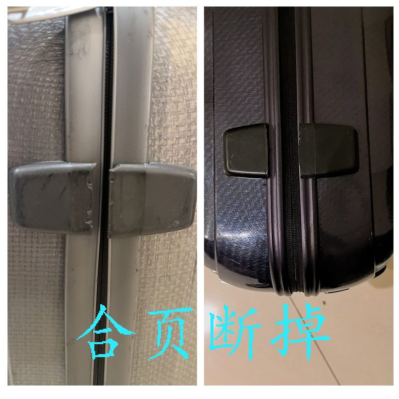 ((ป้ายผ้า+บานพับเก่าจับคู่ภาพ) บานพับกรณีรถเข็น Samsonite เหมาะสําหรับอุปกรณ์เสริมบานพับกล่องเปลือกหอย Samsonite