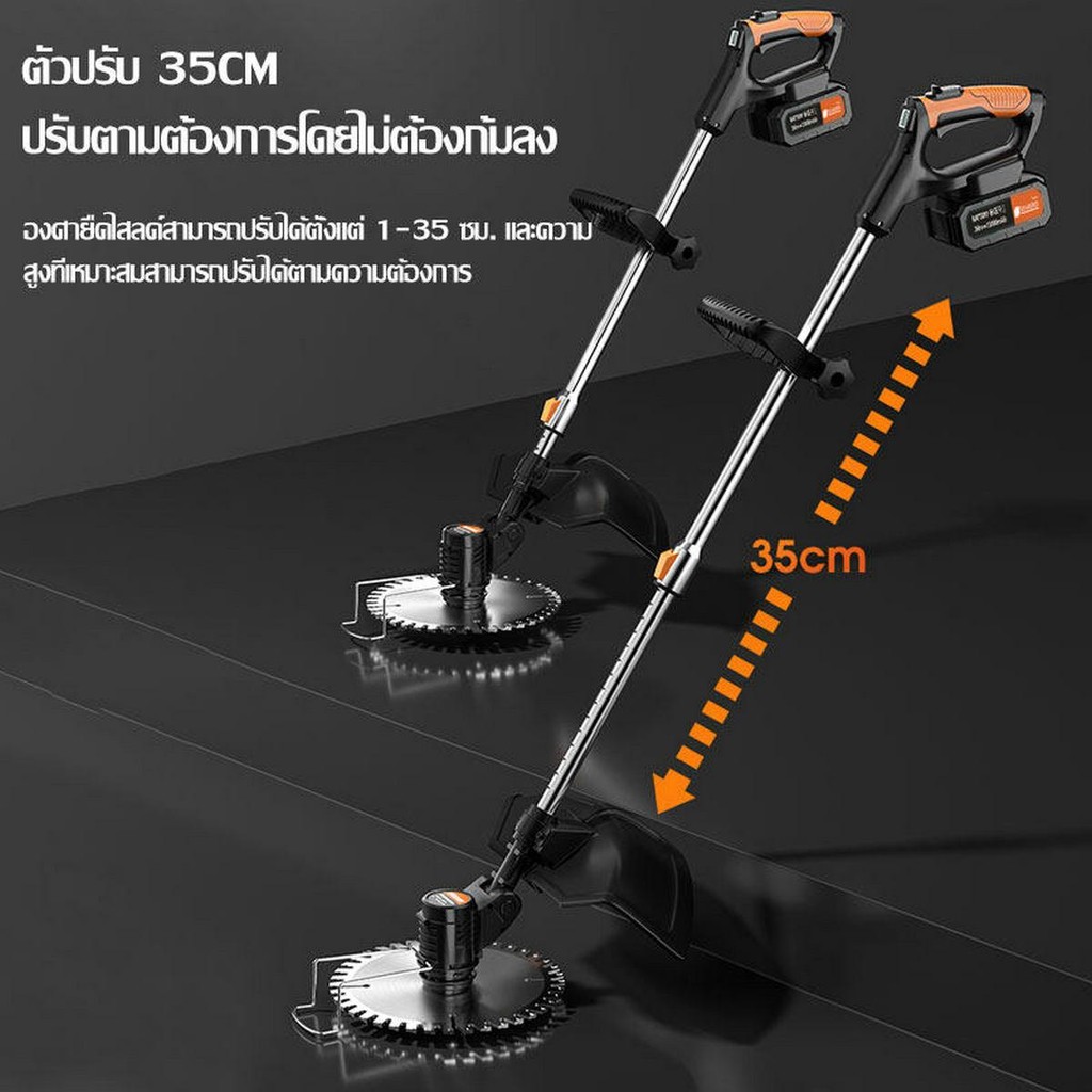 เครื่องตัดแต่งพุ่มไม้ พุ่มไม้แบต ตัดแต่งพุ่มไม้ไร้สาย 168V Onsen  แบตที่แถมก้อนใหญ่  เครื่องตัดหญ้าไ