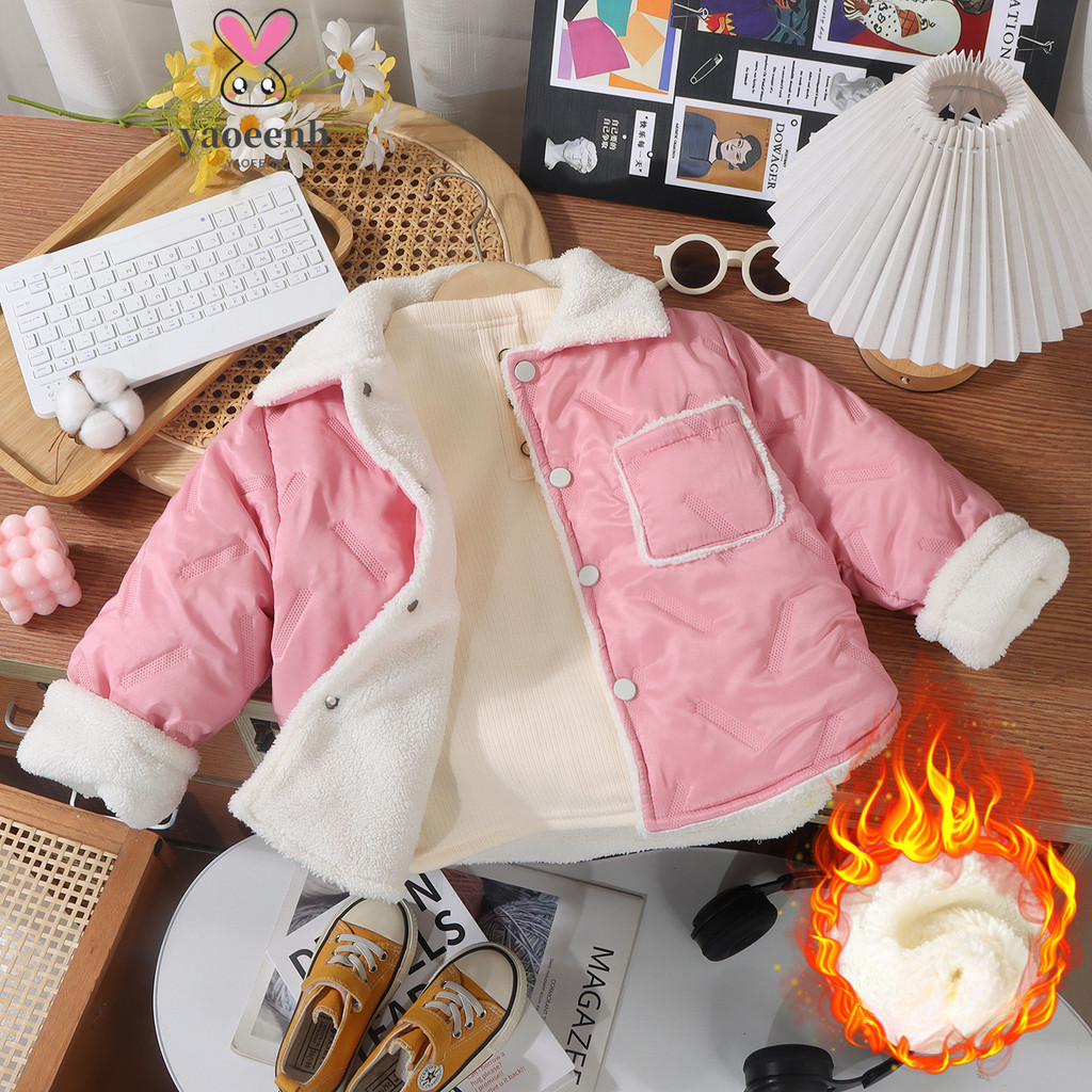 【YAOEENH】90-150เซนติเมตรเด็กขนแกะซับหนาอบอุ่นแจ็คเก็ตฤดูหนาวชายหญิงสไตล์ตะวันตก 