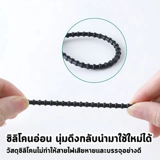 【พร้อมส่ง】สายคล้องซิลิโคน หัวรี 18 cm สายรัดซิลิโคน ห้อยพวงกุญแจตุ๊กตา art toy รัดสายไฟ สายชาร์จ อะไหล่ และอื่นๆ