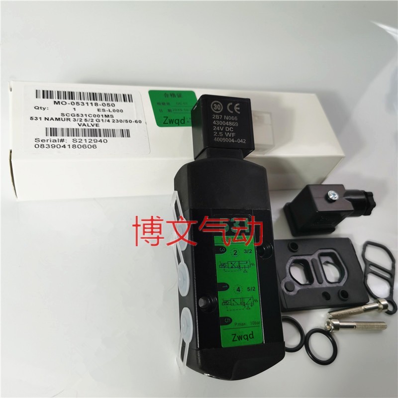 โซลินอยด์วาล์ว SCG531C001MS G1/4 วาล์วถอยหลังประเภทแผ่น สองจุด G531C001MS