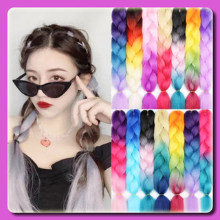 YTL พร้อมส่ง🔥 แฮร์พีช ผมเปีย ไหมถักผม รุ่น 3-4 สี รวม 20 เฉด…