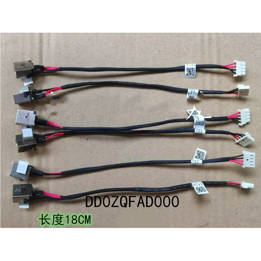 1 ชิ้น ACER ES1-432 E5-575 V5-572G อินเทอร์เฟซไฟ DD0ZQFAD000 4P 5.5 * 1.7