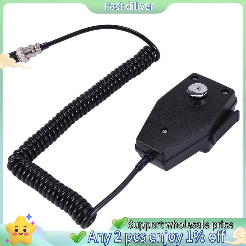 Cm4 CB วิทยุลําโพงไมโครโฟน 4 ขาสําหรับ Cobra/ เครื่องส่งรับวิทยุในรถยนต์
