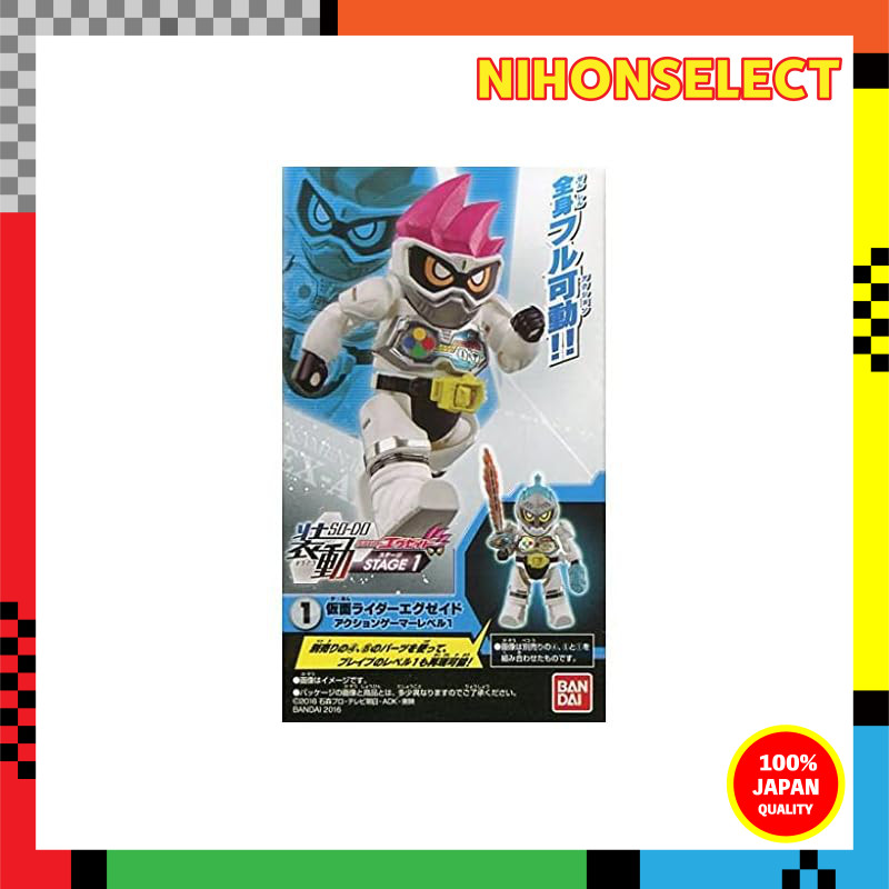 "SODO Kamen Rider Ex-Aid STAGE1 Single Item *Without Ramune 'Kamen Rider Ex-Aid Action Gamer Level 1