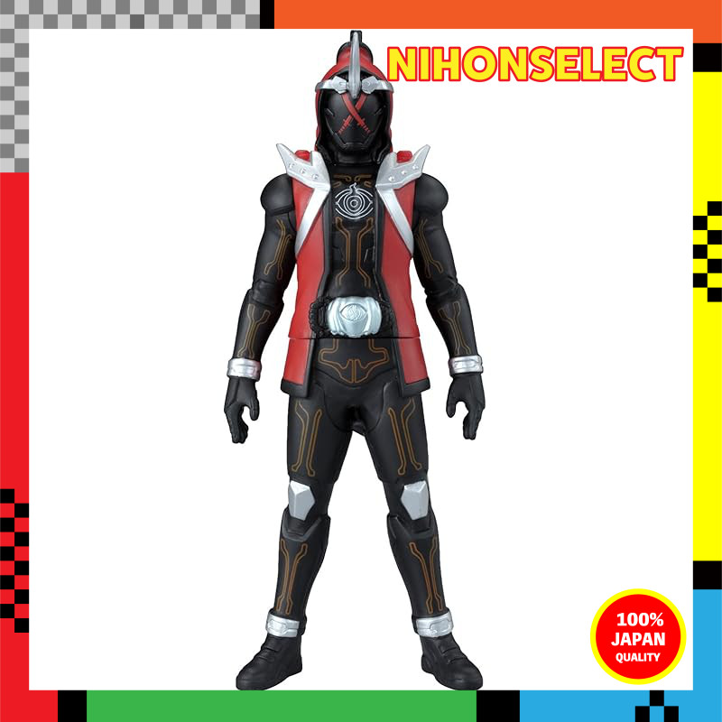 Kamen Rider Ghost Rider Hero Series 2 Kamen Rider Ghost Musashi Soul