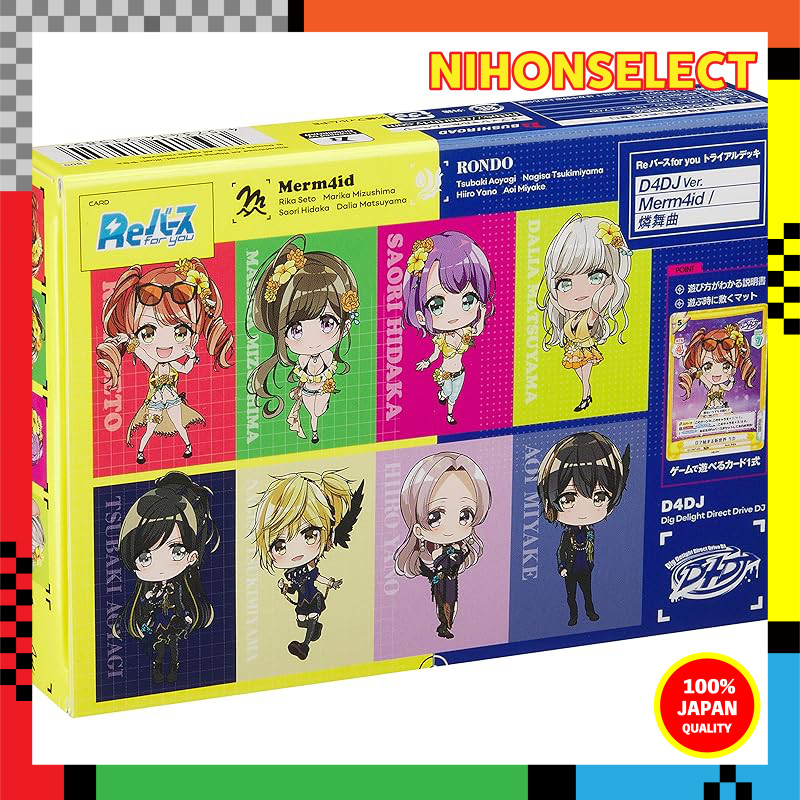 Rebirth for you Trial Deck D4DJ Ver. Merm4id / LinBaku