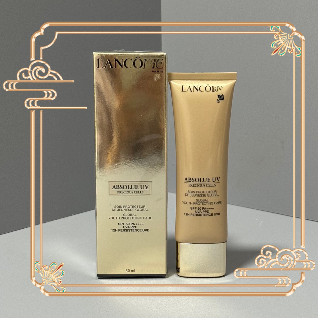 Lan come UV Pure Sunscreen Primer Isolation Face Skin Sun Protection SPF50 50ml