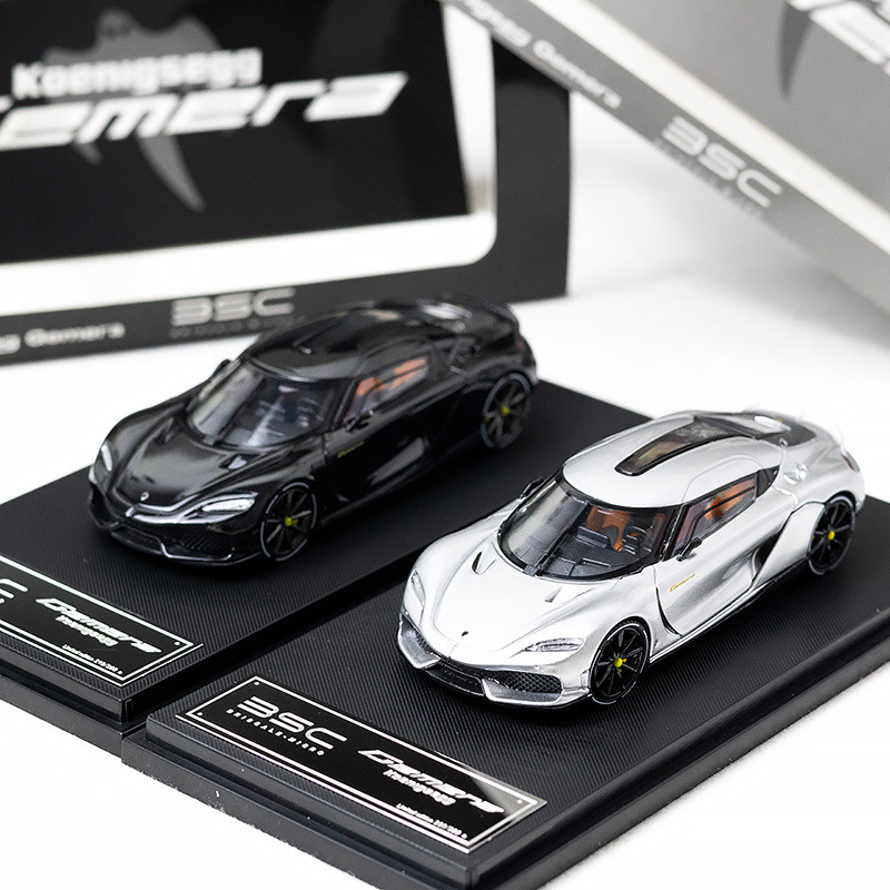 โมเดลรถโลหะผสม BSC 1/64 Koenigsegg Gemera ของเล่นรถของสะสมของขวัญวันเกิด
