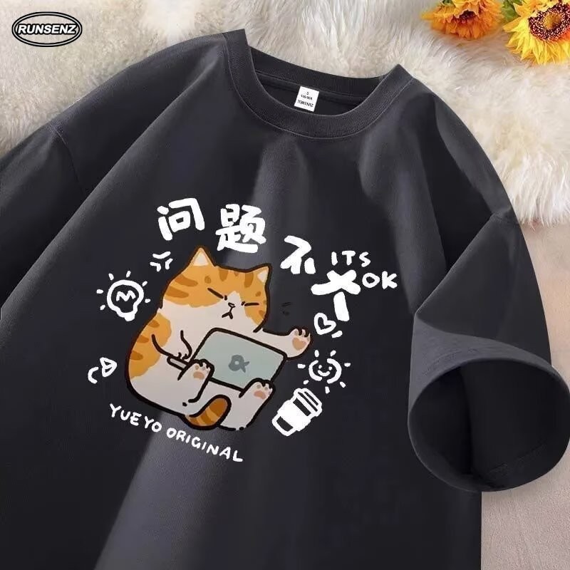 M-8xl แฟชั่นเกาหลีการ์ตูนแขนสั้นผู้ชายขนาดบวกเสื้อยืดลําลองหลวมขนาดใหญ่ Tee