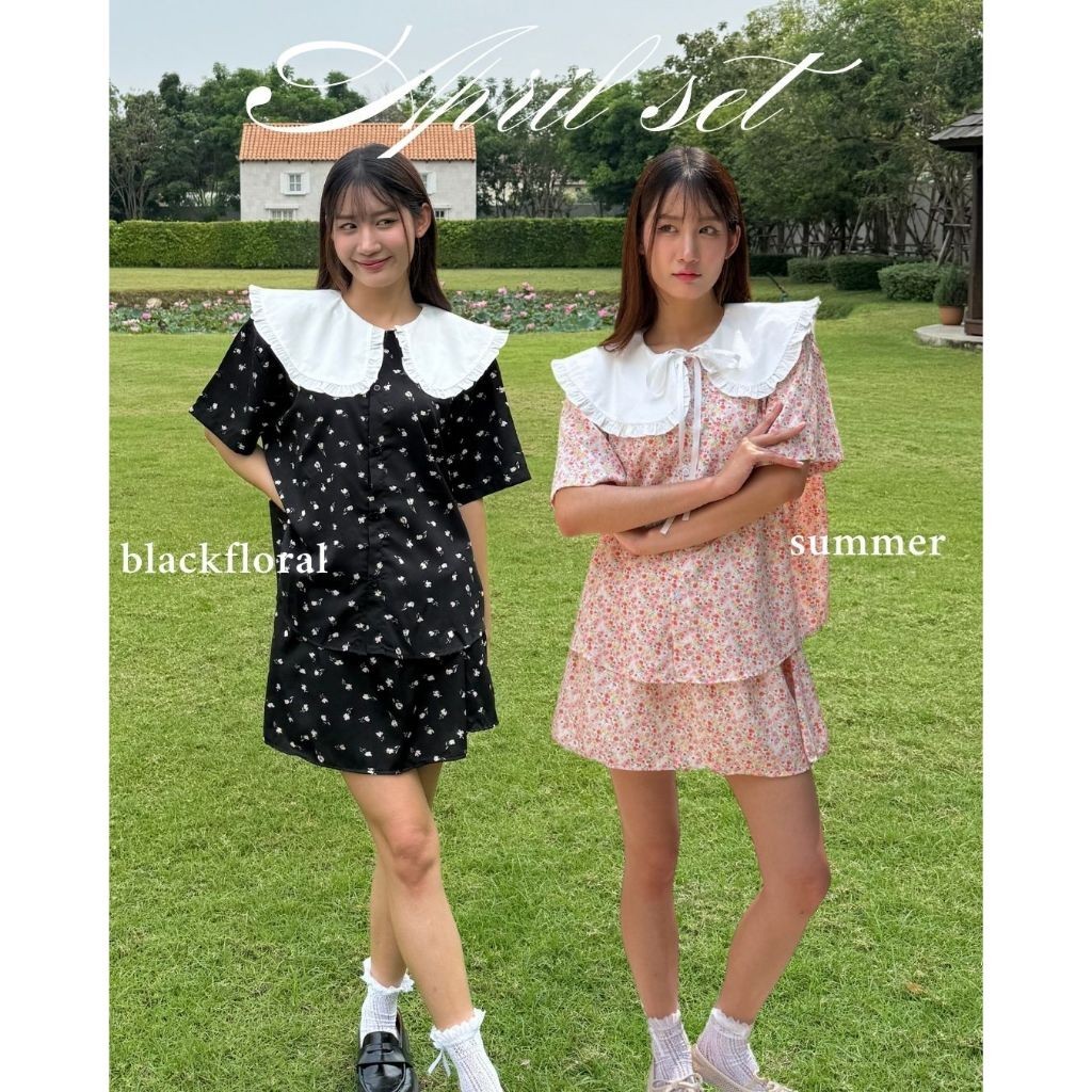 April set เซ็ตลายดอกปกระบาย / dressylismm
