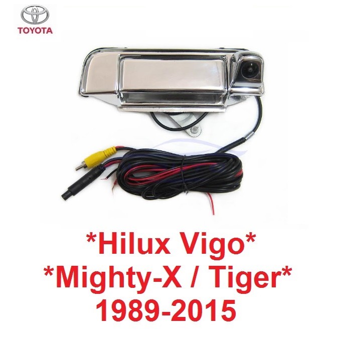 ชุด กล้องมองหลัง VIGO MIGHTY-X TIGER 1989 - 2015 CHAMP โตโยต้า ไมตี้เอ็กซ์ ไทเกอร์ วีโก้ TOYOTA มือเปิดท้ายกระบะ ฝาท้าย