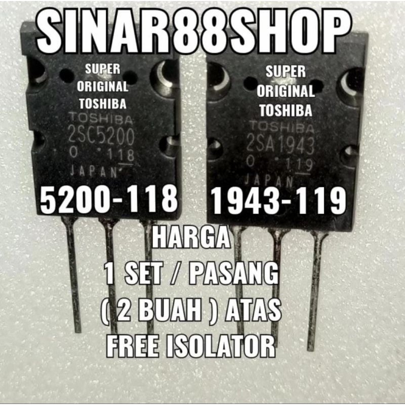 PLUS MIKA 2SA1943 2SC5200 SUPER ORIGINAL TR FINAL ทรานซิสเตอร์ TOSHIBA 2SC5200 2SA1943 ORIGINAL TR F