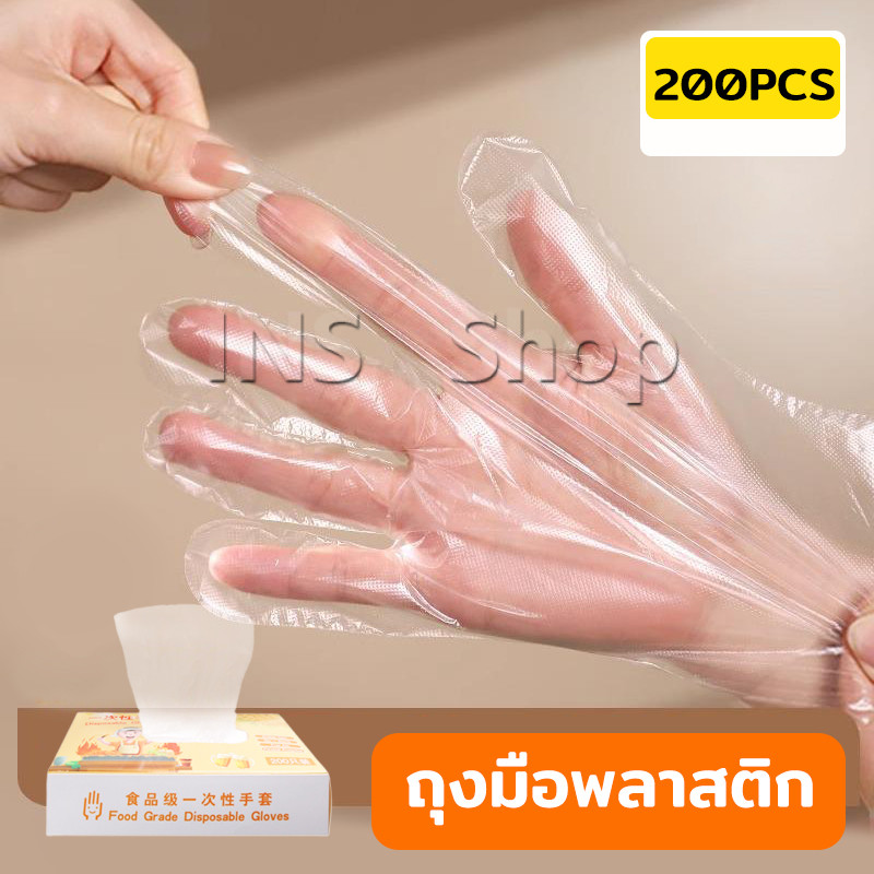 ถุงมือพลาสติก ถุงมือแบบใส  แบบใช้ครั้งเดียวทิ้ง PE disposable gloves