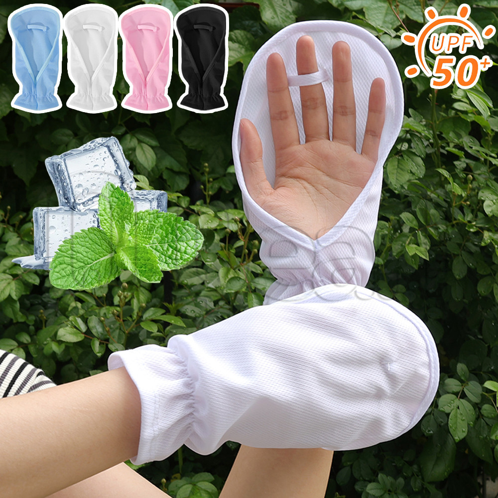 ฤดูร้อนน้ำแข็งไหมถุงมือกันแดด - ป้องกันรังสียูวีป้องกันข้อมือ - กีฬากลางแจ้งขี่จักรยานบางถุงมือ - สำหรับสาว ๆ - เปิดนิ้วมือถุงมือ - ลื่นระบายอากาศได้อย่างรวดเร็วแห้ง