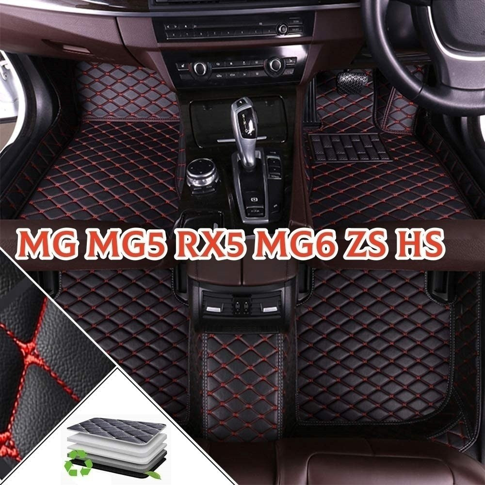 [สินค้าพร้อมส่ง] พรมรถยนต์ (MG MG5 RX5 MG6 ZS HS ) พรมปูพื้นกันน้ำ พรมในรถ พรมหนังสำหรับวางเท้า