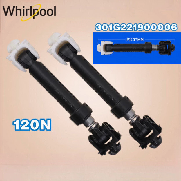 ชิ้นส่วนเครื่องซักผ้าถัง Whirlpool Rongshida โช้คอัพ ตัวลดแรงสั่นสะเทือน แท่งรองรับแรงกระแทก