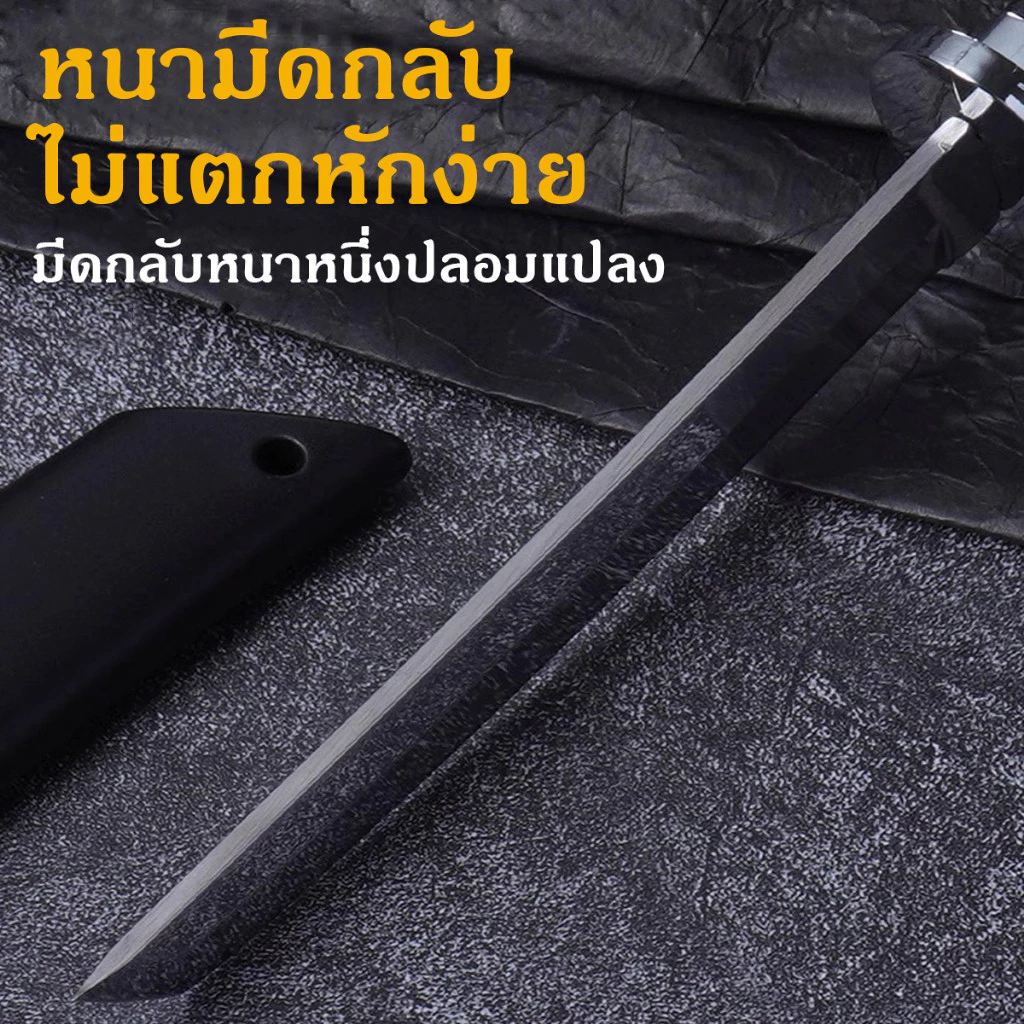 ีดแล่ ทรงคาตานะเล็ก สันหนา3มิล ใบมีดมี สีดำ พร้อมปลอกเก็บแล่นื้อ เสือซ่อนเล็บ มีดพกซามูไร ขนาด พร้อมซองหนัง thumbnail 5