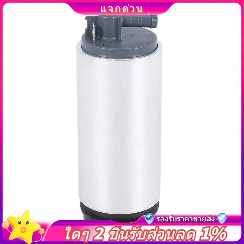 ใน -265Lph In-Tank ไฟฟ้าการใช้ปั๊ม Fit สําหรับ S3 A4 A4 TT Golf R32 E85 V6 MK4/MK5 1.8T -487 9-655-1