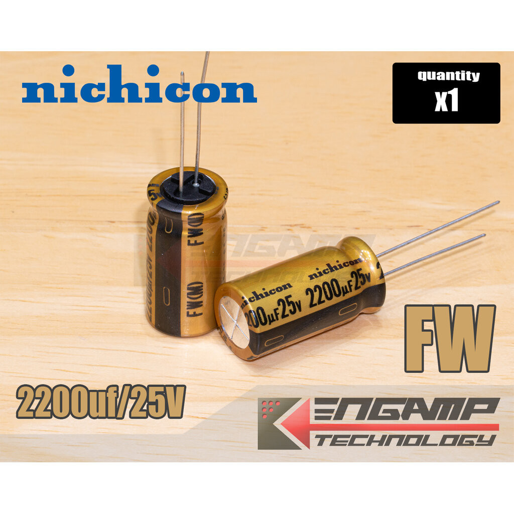 (1ตัว) [E-CAP] 2200uf/25V 85ºC Nichicon FW (M) 12.5x25mm P= 5mm