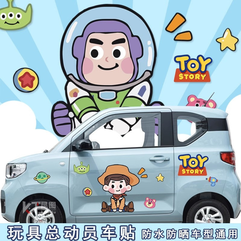 Buzz Lightyear Wuling MINIEV สติ๊กเกอร์ติดรถลายการ์ตูน รถยนต์ รูปลอกส่วนบุคคล