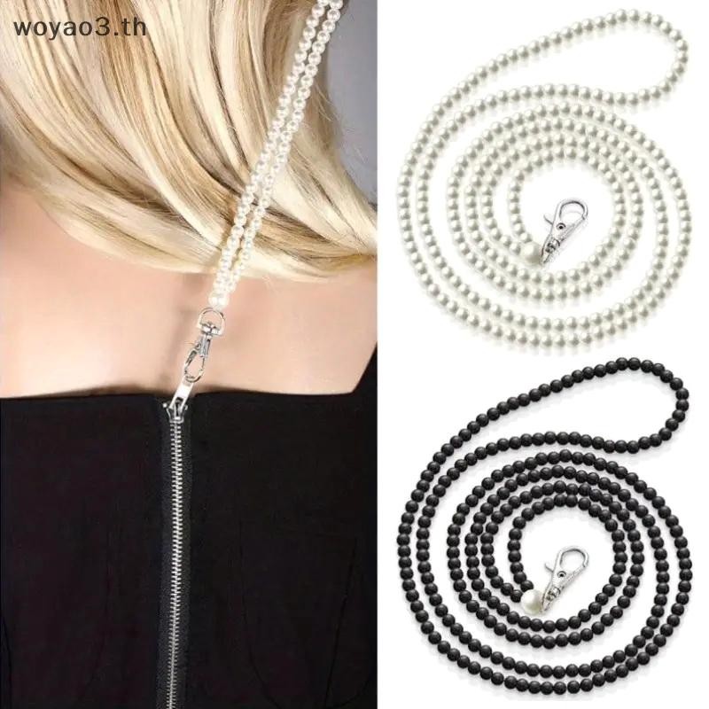 [Woyao] 2-in-1 Beaded Zipper Helper Tool สําหรับผู้หญิง, Easy Dress Zip Assistance For Dresses, กระโปรงและจั๊มสูท - สีขาวและ [TH]