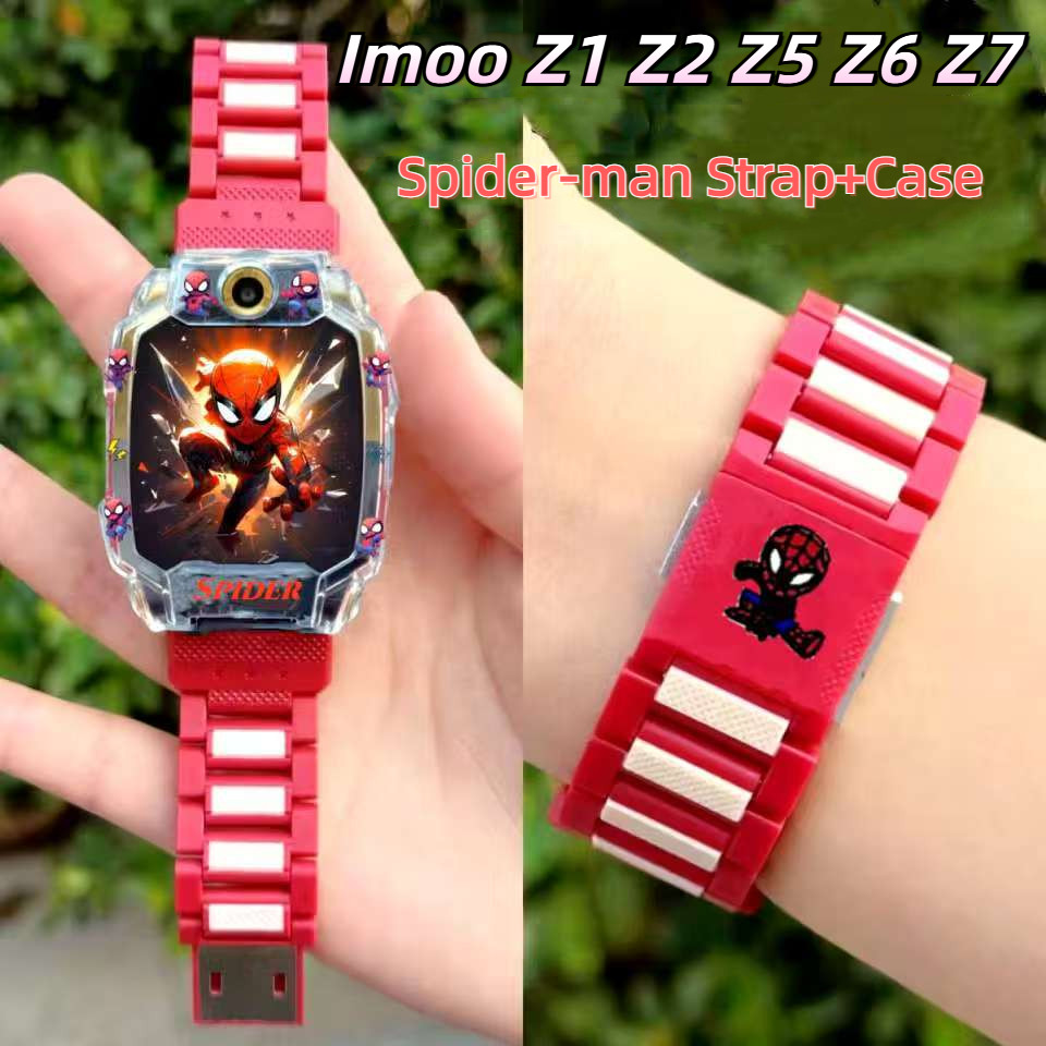 Spider-man หัวเข็มขัดแม่เหล็ก + กรณีป้องกัน Imoo Z1 Z2 Z5 Z6 Z7 imoo X10 แม่เหล็กหัวเข็มขัด Imoo เด็กโทรศัพท์นาฬิกาแม่เหล็กสายคล้อง