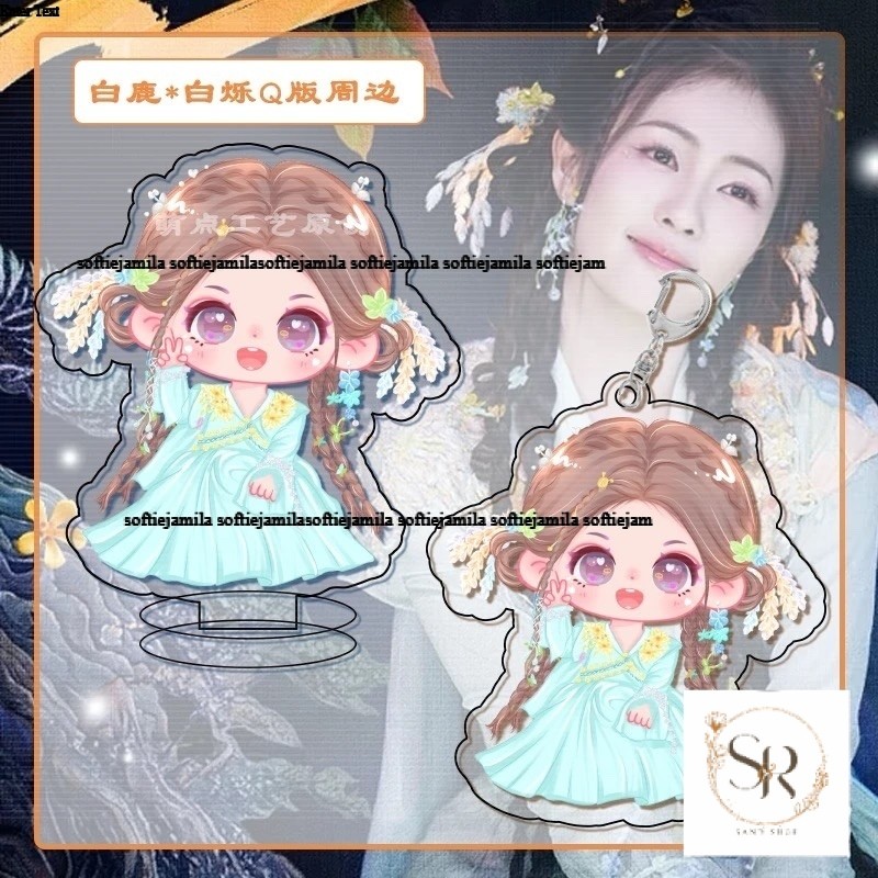 Bach Nguyet สันสกฤต Tinh น่ารัก Bach Quan Bach Loc chibi พวงกุญแจ