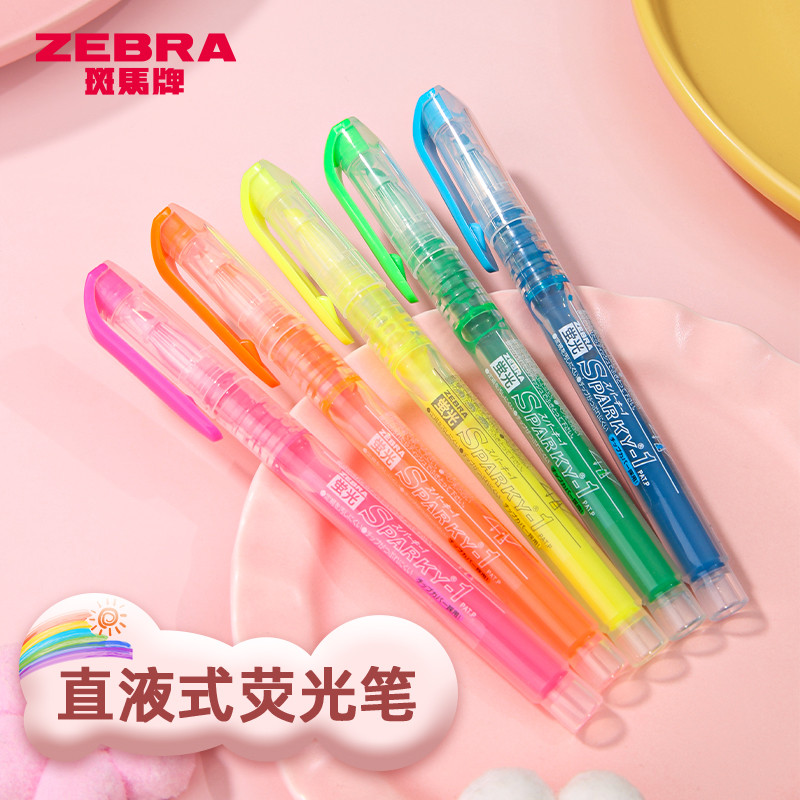 ญี่ปุ่นญี่ปุ่น ZEBRA ZEBRA ตรง Liquid Fluorescent ปากกาสี Non-Dirty ไม้บรรทัด SPARKY โปร่งใส Core คว